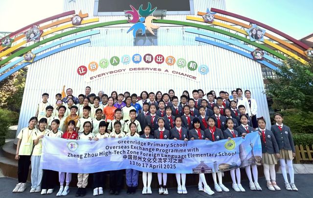 新加坡群立小学师生到访高新区外国语小学(图7)