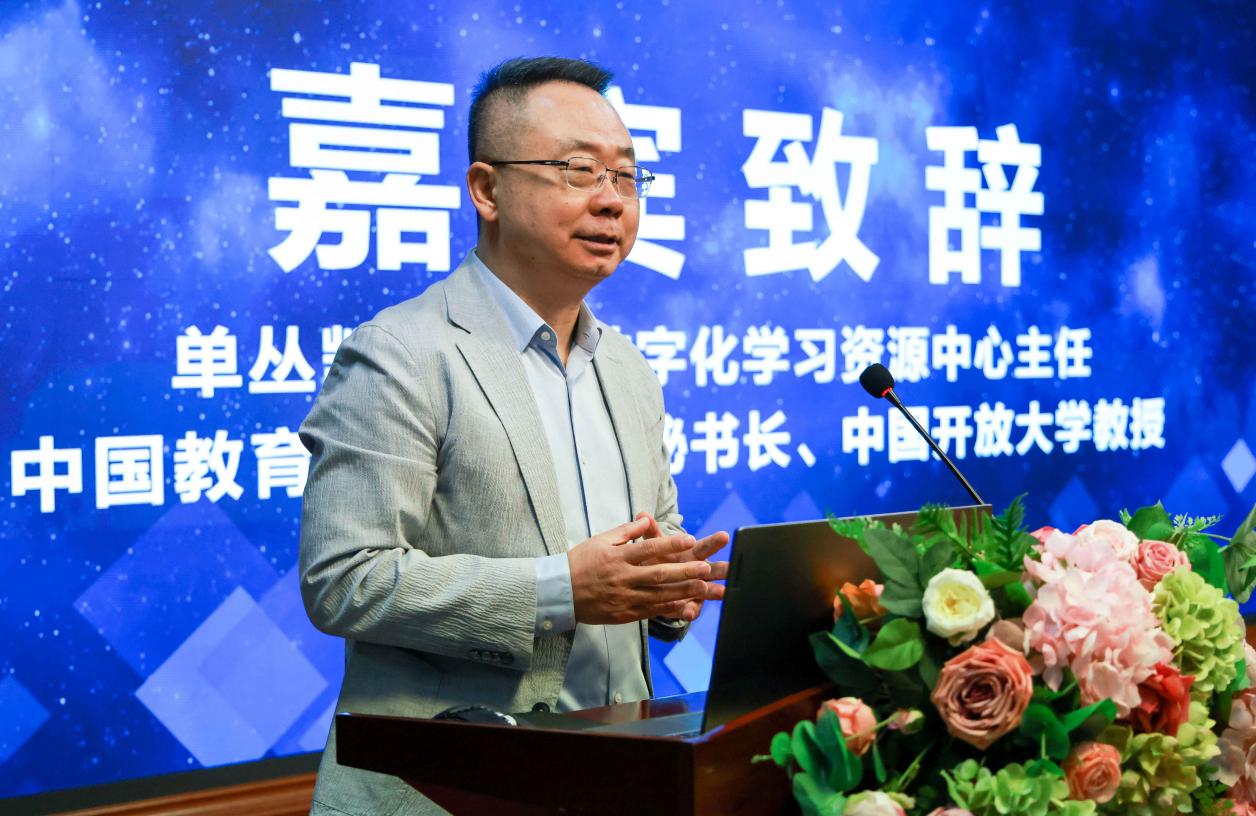十年创享智启新程——2025全国中小学创客教育高质量发展论坛在青岛举行(图4)