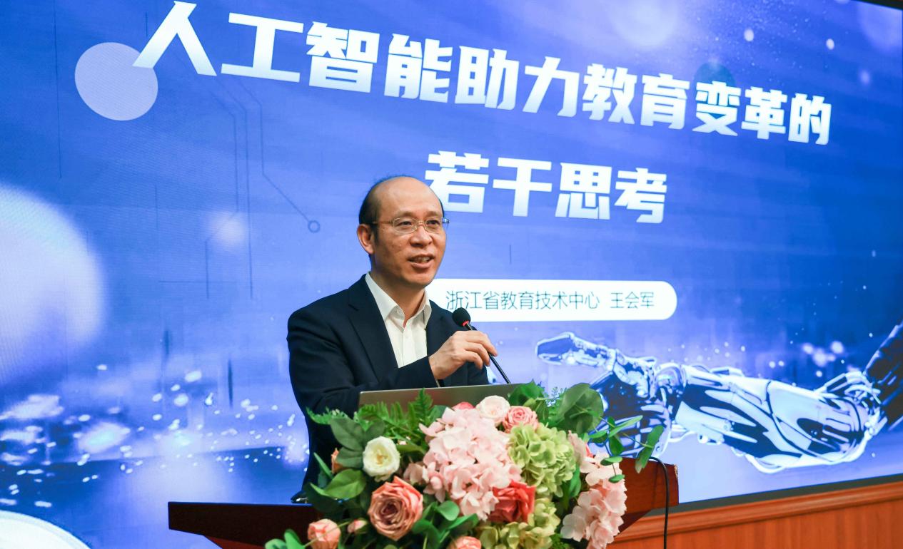 十年创享智启新程——2025全国中小学创客教育高质量发展论坛在青岛举行(图9)