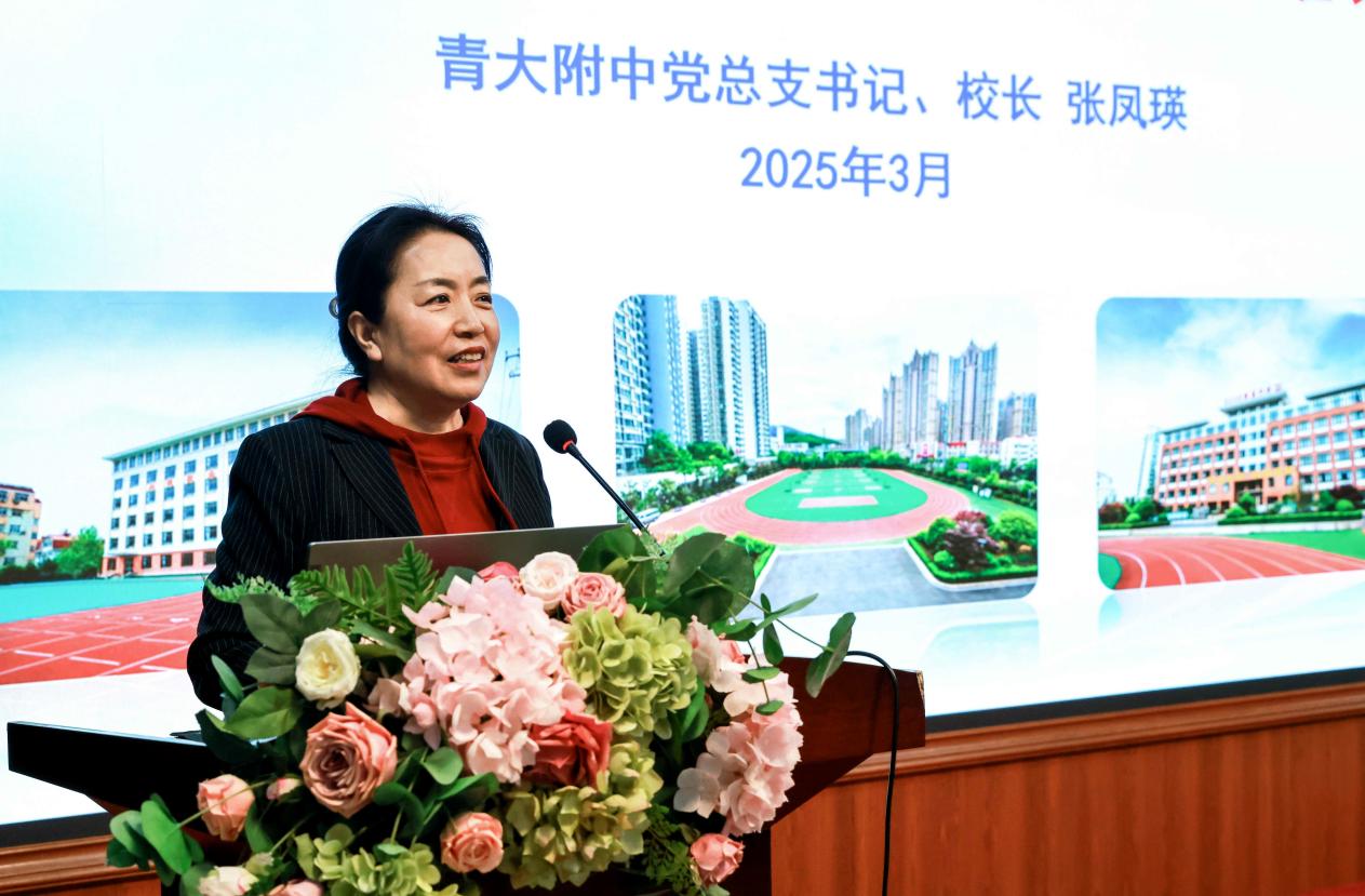 十年创享智启新程——2025全国中小学创客教育高质量发展论坛在青岛举行(图11)