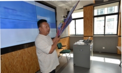 2024年青少年高校科学营华中科技大学分营第六课：启明创客与互联网+特色实践(图9)