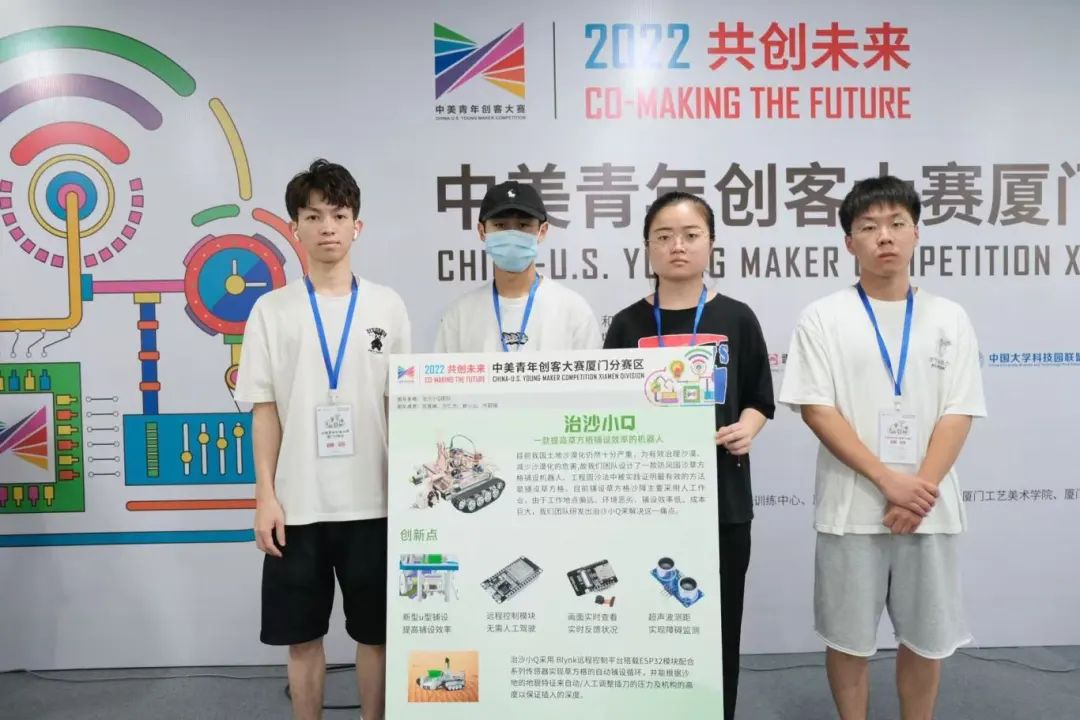 聚焦毕业季丨叶蔚锴：中职→本科→研究生他如何一路披荆斩棘？(图2)