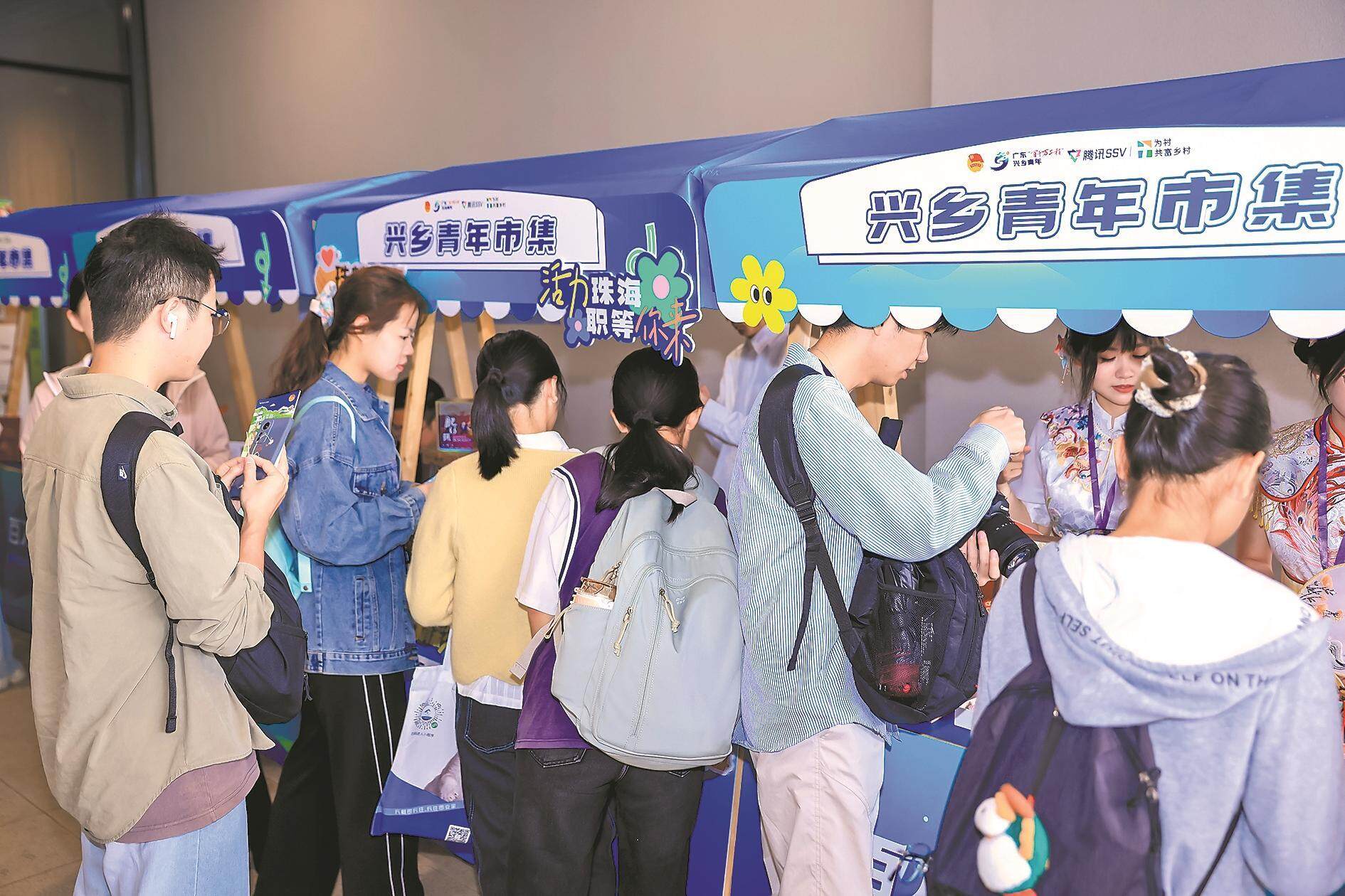 青春在“百千万工程”中绽放绚丽之花(图4)