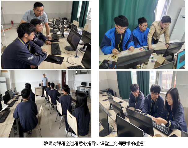 潍坊行知中学学子在潍坊市信息素养大赛中喜获佳绩！(图3)