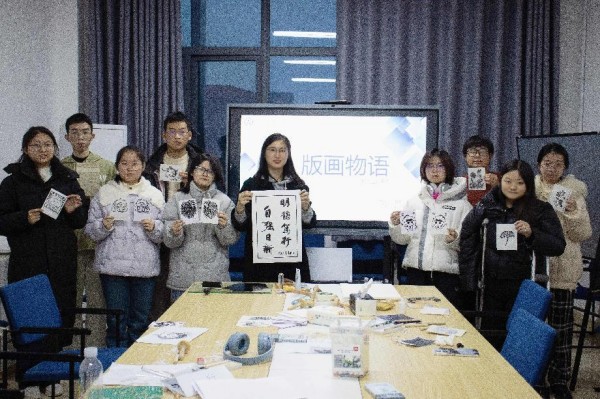 重庆理工大学两江人工智能学院打造“古韵今风·智绘课堂”(图3)
