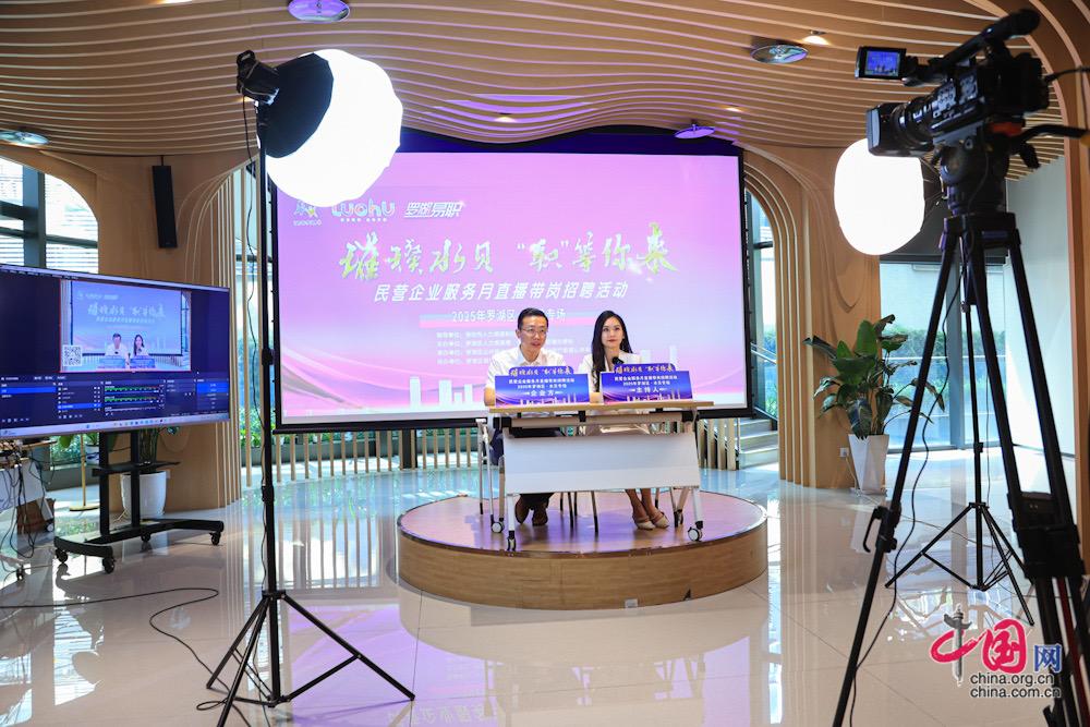 深圳水贝社区：“AI夜校”助力黄金珠宝产业技能人才逐梦(图7)