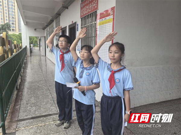 心如花木向阳而生——冷水滩区梅湾小学开展心理健康月系列活动(图4)