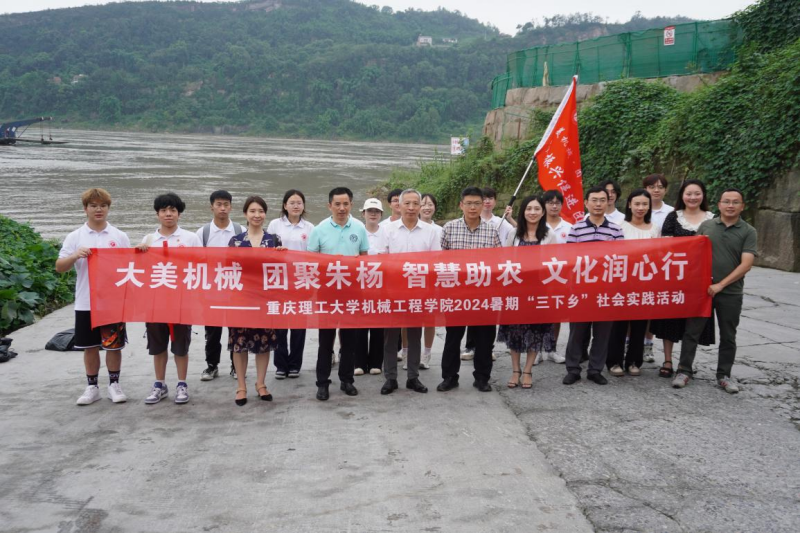 解锁智造强国“人才密码”！探重庆理工大学“阶梯式”培养体系背后的创新逻辑(图2)