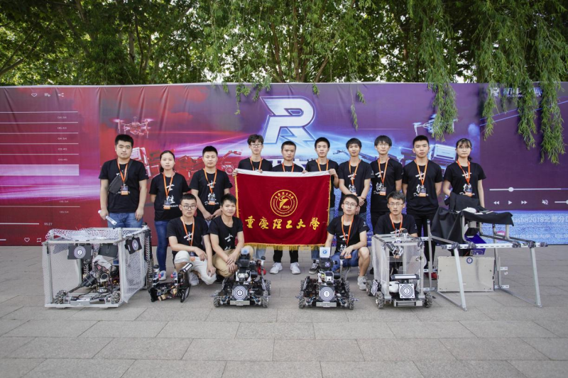 解锁智造强国“人才密码”！探重庆理工大学“阶梯式”培养体系背后的创新逻辑(图4)
