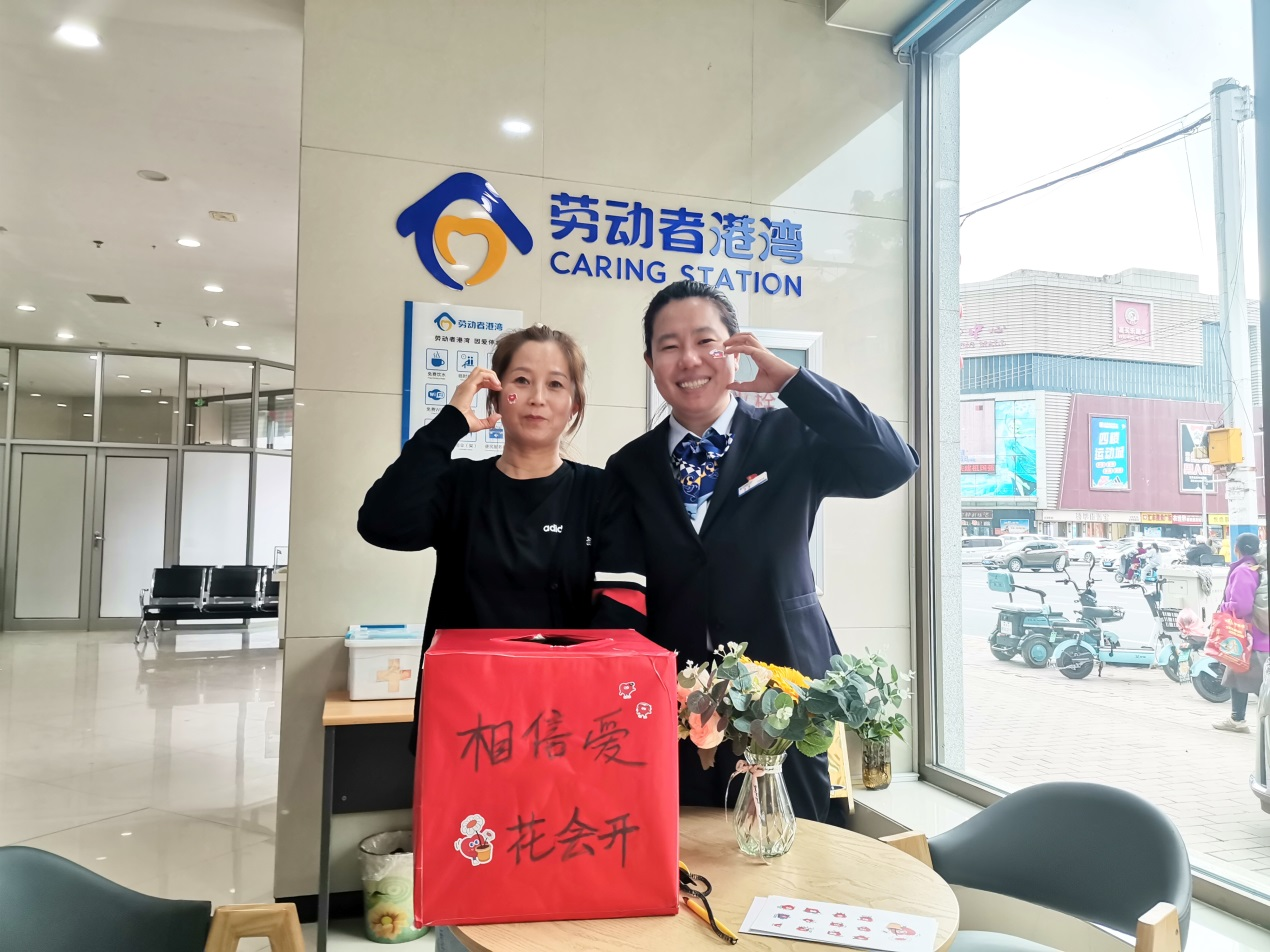 建设银行“善建赋声”以网络公益谱写生命交响(图2)