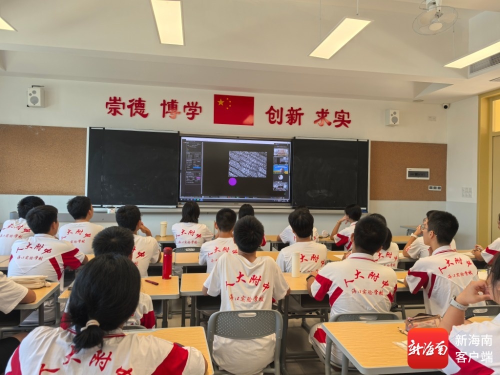 如何培养科技特长生？海南各校探索多元化培养模式(图2)