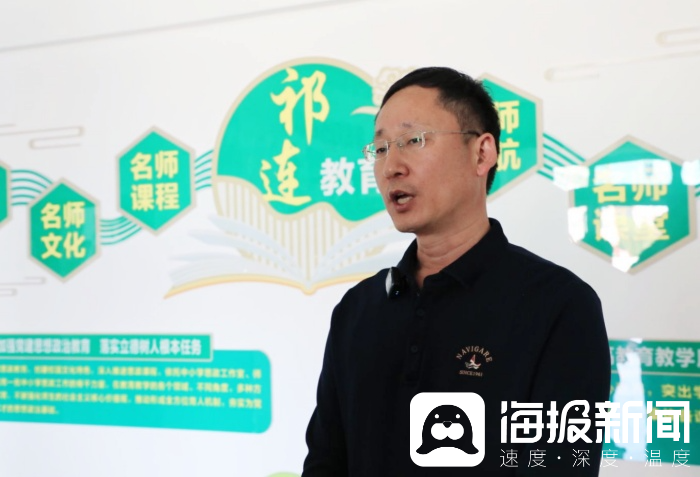 从智慧课堂到“组团”深耕山东援青交出跨越山海的教育答卷(图2)