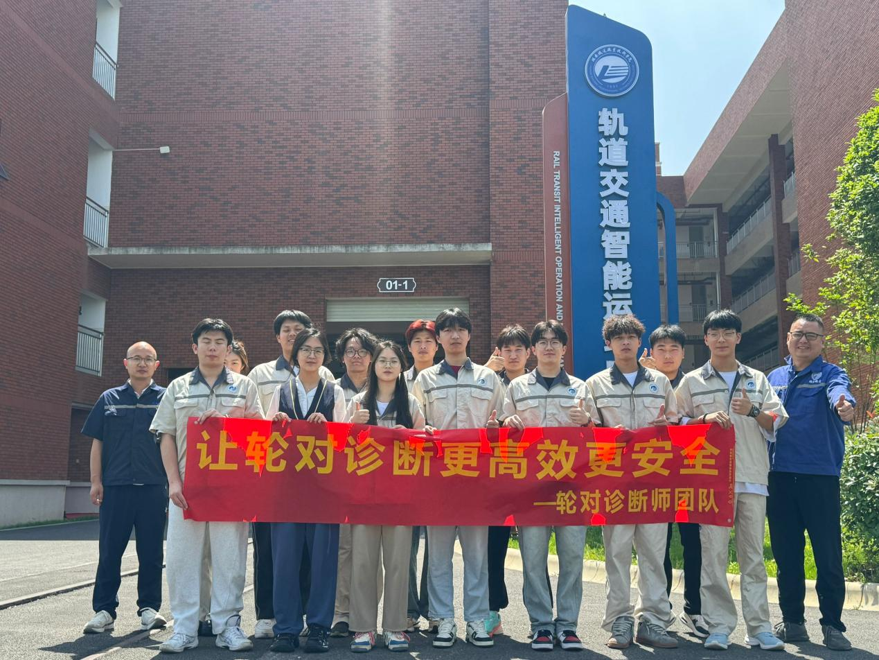 育见深一度丨五年孵化200+项目！看这所职业院校如何让工科生从“产业蓝领”到“创新创客”