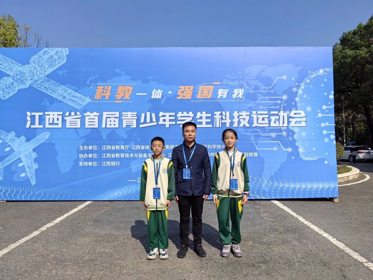 新时代好少年罗钰欣(图3)