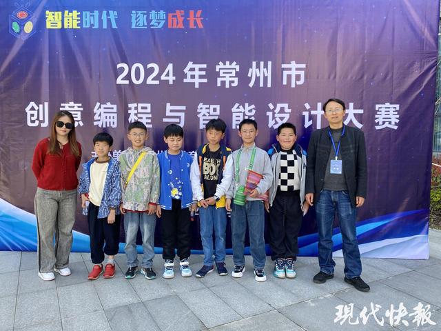 3D打印设计：点亮乡村学校少年宫的科技之光(图1)