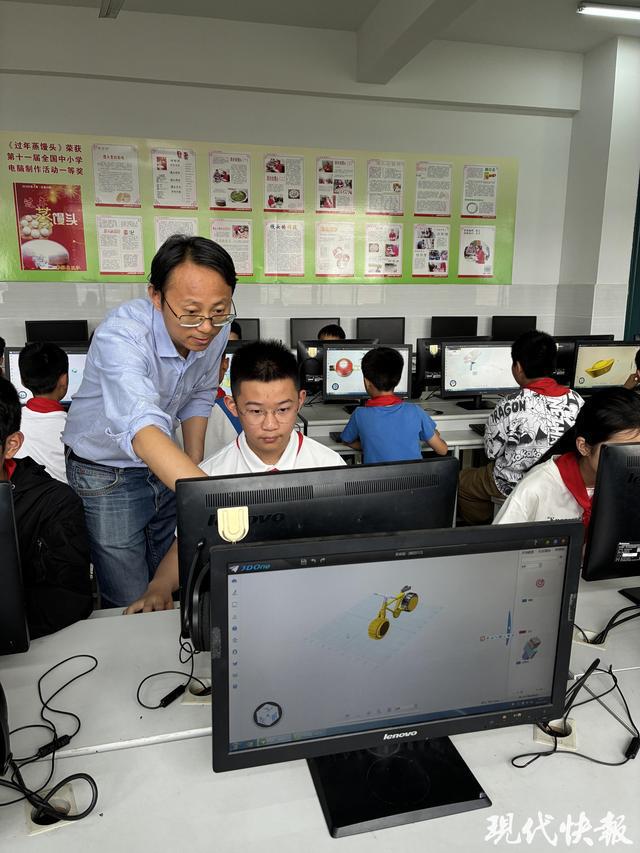 3D打印设计：点亮乡村学校少年宫的科技之光(图2)