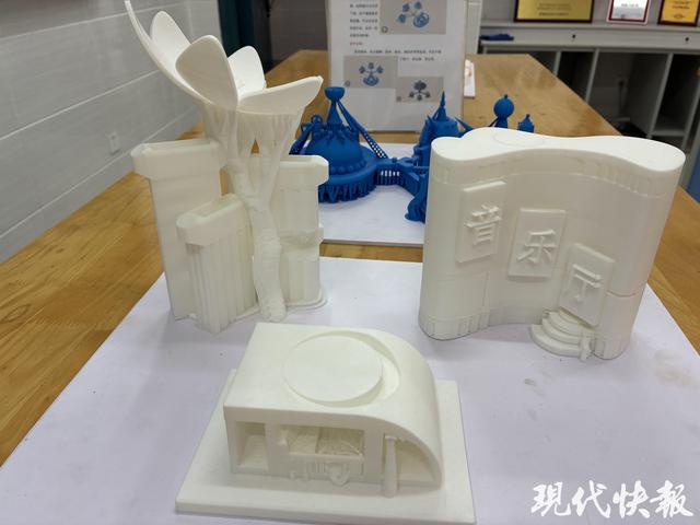 3D打印设计：点亮乡村学校少年宫的科技之光(图9)