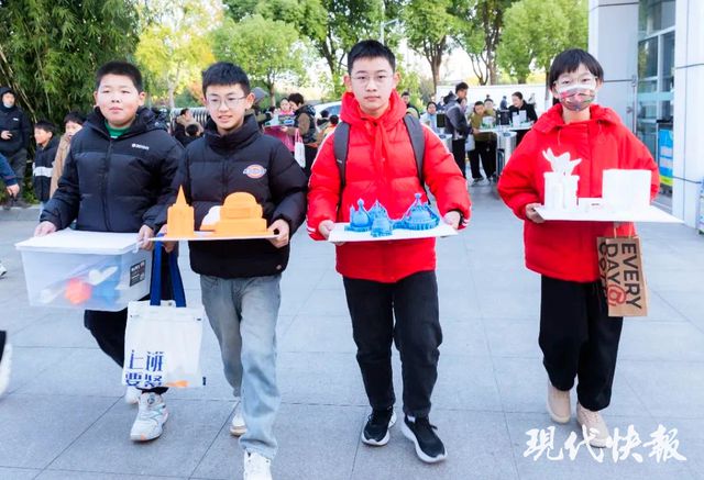 3D打印设计：点亮乡村学校少年宫的科技之光(图7)