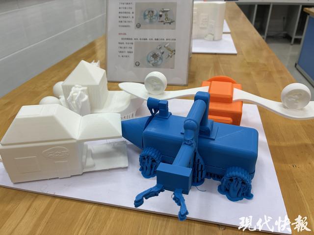 3D打印设计：点亮乡村学校少年宫的科技之光(图8)