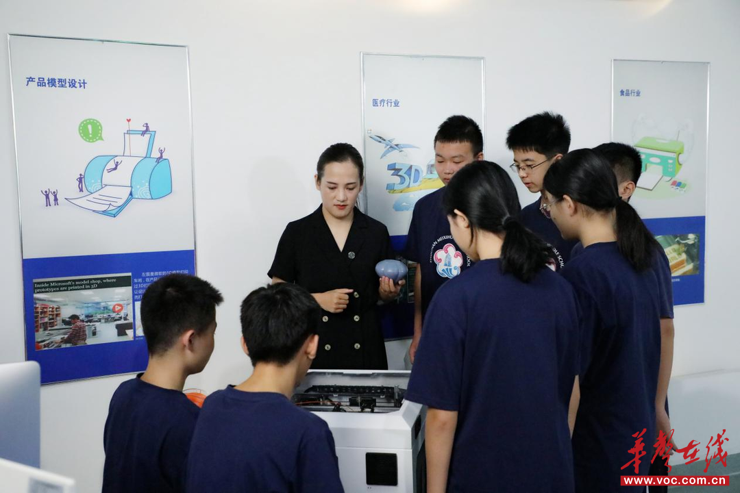 从观鸟护鸟到国际金奖——解码长沙这所中学的科创教育密码(图4)