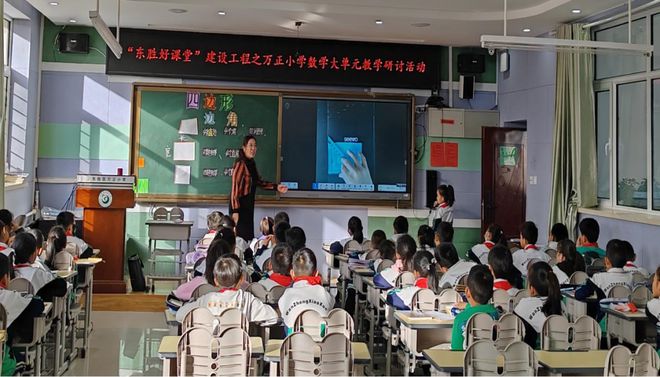 东胜“五优教育”让娃娃们自带高光！(图10)
