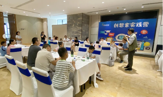 三诺2024年系列科普活动之青蛙赛车研学课程开班(图2)