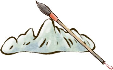 笔墨为媒传承千年赣鄱书画技艺(图1)