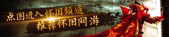 《吾今有世家》全面上手攻略基本玩法、族人培养与赚钱教学(图2)