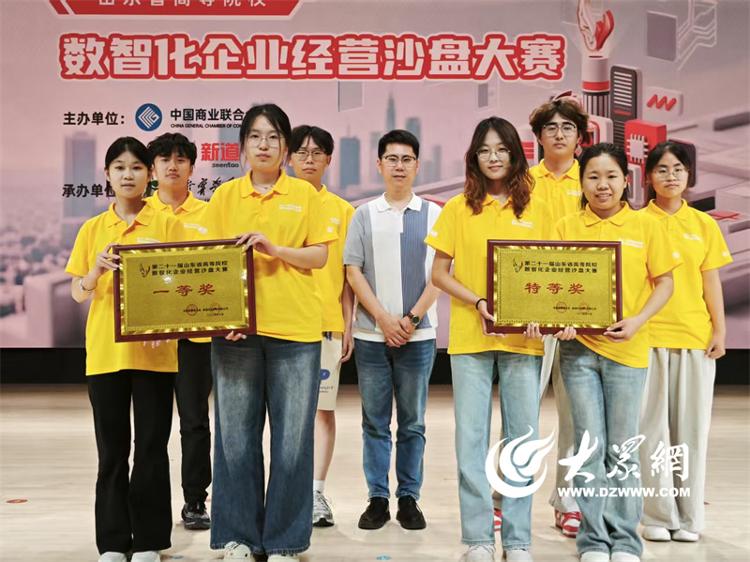 烟台理工学院：以特色育人破解高招密码赋能应用型人才成长(图2)