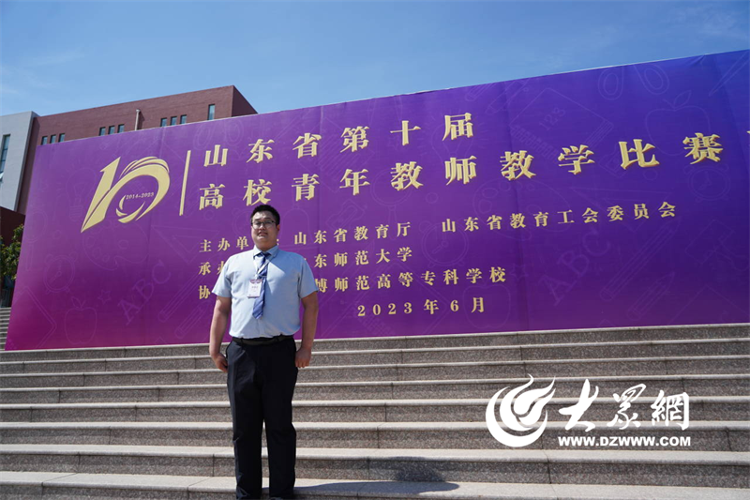 烟台理工学院：以特色育人破解高招密码赋能应用型人才成长(图6)
