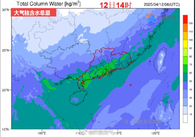 最大阵风11级！12日深圳有一场强对流天气过程(图3)