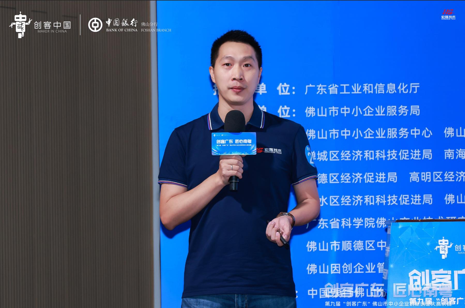 广东宏晟技术闪耀“创客广东”新能源锂电池精细化拆解方案摘优胜奖！(图3)