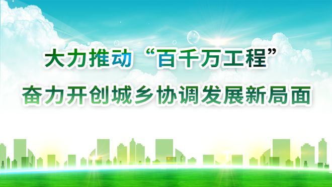 光德镇：驿站“柔”力聚英才架起“百千万工程”“智富”桥(图2)