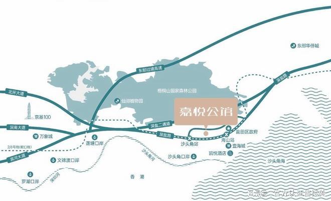 ®合泰·嘉悦公馆售楼处盐田合泰·嘉悦公馆发布：开启品质生活(图10)