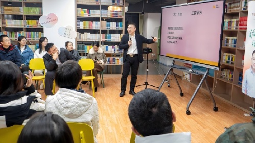 美好教育看得见家校社协同成链铸就全域育人生态圈(图1)
