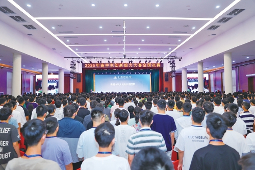 暑期孩子去哪里？来吧“泉”在济南过暑假！_今日头条_大众网