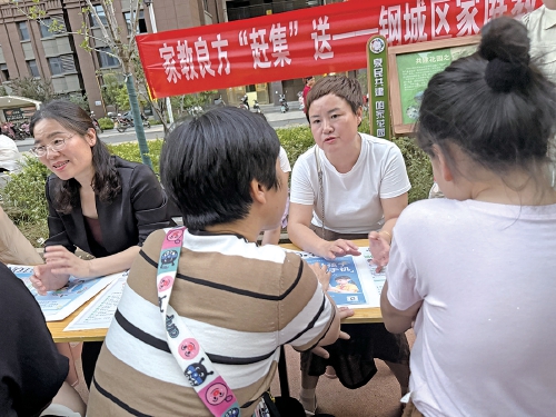 暑期孩子去哪里？来吧“泉”在济南过暑假！_今日头条_大众网(图4)