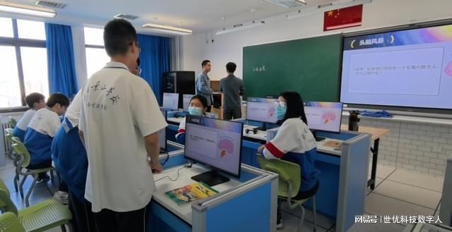 世优科技x景山学校：AI平台赋能少年创客打造校园数字伙伴！(图4)