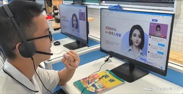 世优科技x景山学校：AI平台赋能少年创客打造校园数字伙伴！(图3)