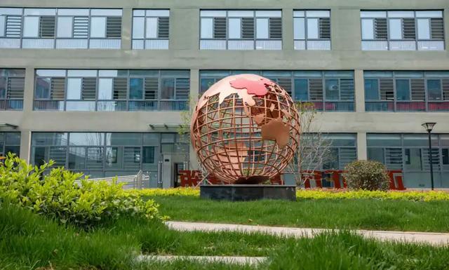 郑州市第十六高级中学2025年招生简章(图11)