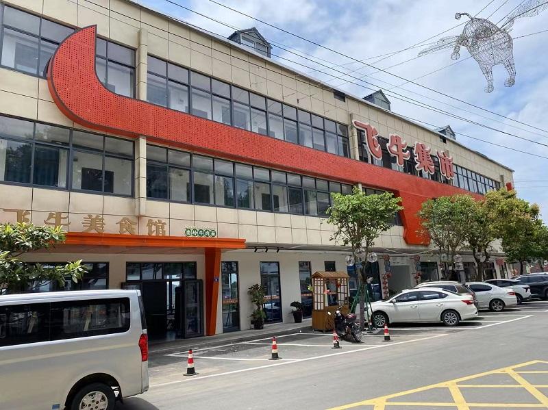 闽台携手“绣”乡村：从蝶变家园到共守乡愁的融合路(图1)