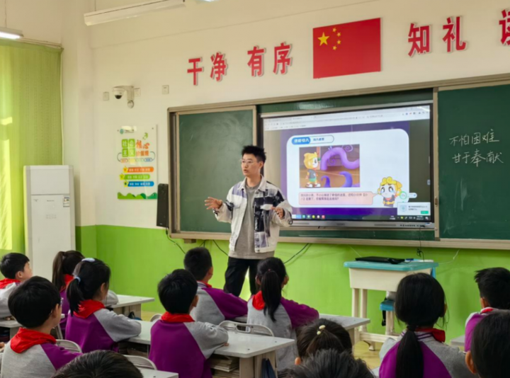西瓜创客获“中国电子学会2024年度青少年科技志愿服务先进单位”(图4)