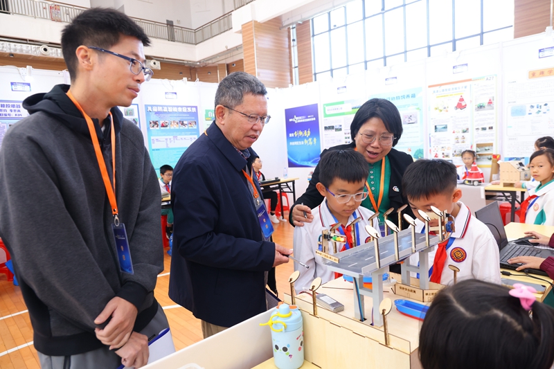 2024年面向粤港澳大湾区（南沙）创客教育交流研讨活动顺利举行(图5)