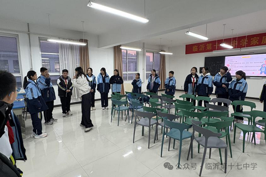 临沂第十七中学2024级社团活动课开课啦！(图5)