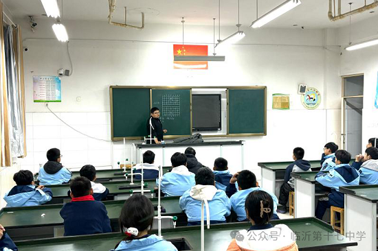 临沂第十七中学2024级社团活动课开课啦！(图7)