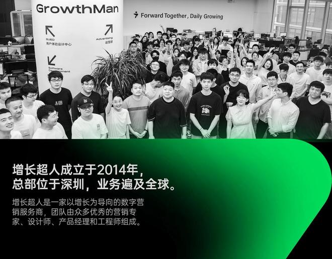 2025广州高端网站建设公司哪家强？响应式建站技术对比+国内十大实力企业名单(图2)