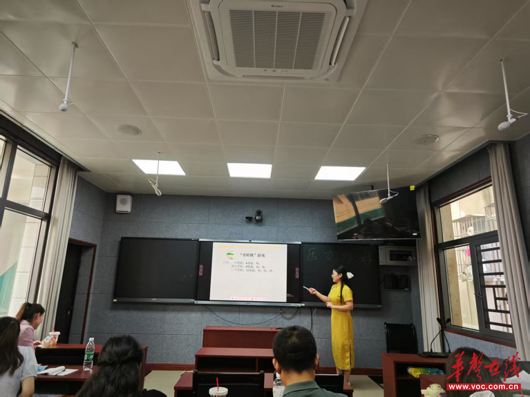 三尺讲台育桃李——记湖南省隆回县高平镇中心小学青年教师申芬(图2)