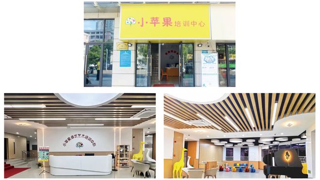 江西南昌冲出一家IPO年入13亿为儿童及青少年提供舞蹈、绘画、书法等课程