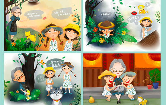 大连手绘漫画培训