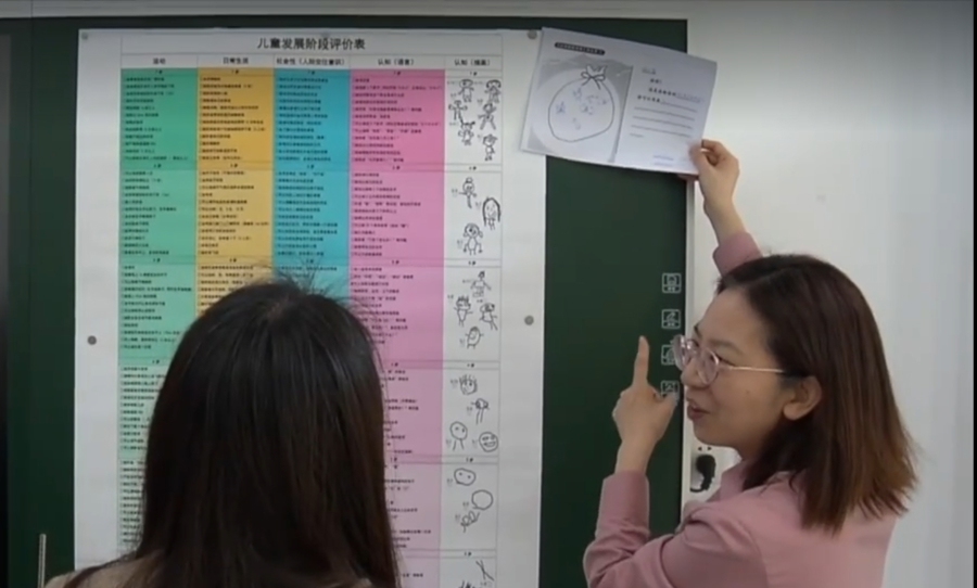 上海唯一!2025最美教师丁美珍:融合教育追光人让特殊儿童“不特殊”